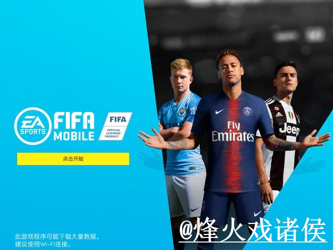 世界杯盘口平台对比，入口查看和参考思路哪个更方便